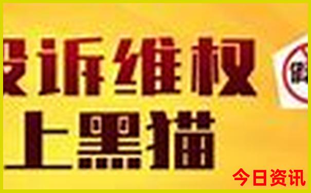 金华旅游必去的景点